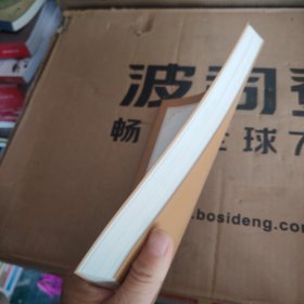 重读《共产党宣言》