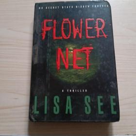 LISASEE FLOWER NET