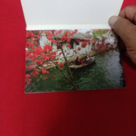 周庄
江南古镇系列
明信片