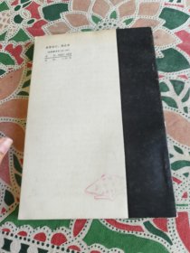 音乐是不会死亡的