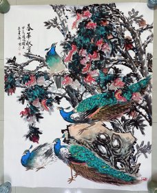 花鸟画，孔雀和石榴，春华秋实，写意画法，纯手绘，假一赔万，墨透纸背的，都是本人精心收藏的，贵州省美协王孝华老师的真人真迹纯手绘原创大作，老师的孔雀画的不亚于中美协老师，放大看孔雀的头部，画的非常细，笔法苍劲有力，浓淡干湿枯，画的很写实，很传神，石榴寓意多子多福，孔雀寓意富贵吉祥，构图非常棒。1.85米×1.45米的，丈二斗方的，家里客厅，书房，茶室，办公室，背景墙都可悬挂。