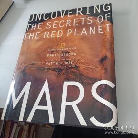 UNCOVERING THE SECRETSOF THE RED PLANET MARS 揭开红色星球火星的秘密