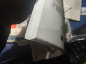 东方美术：1999.1《创刊号》