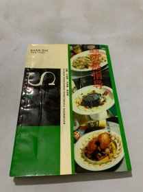 膳食防癌指導(dǎo)