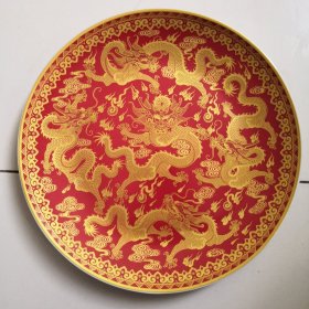 龙盘 瓷盘