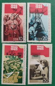 德国邮票 东德 1985年解放40周年 4全新