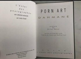 可议价 Porn Art 1 Dahmane