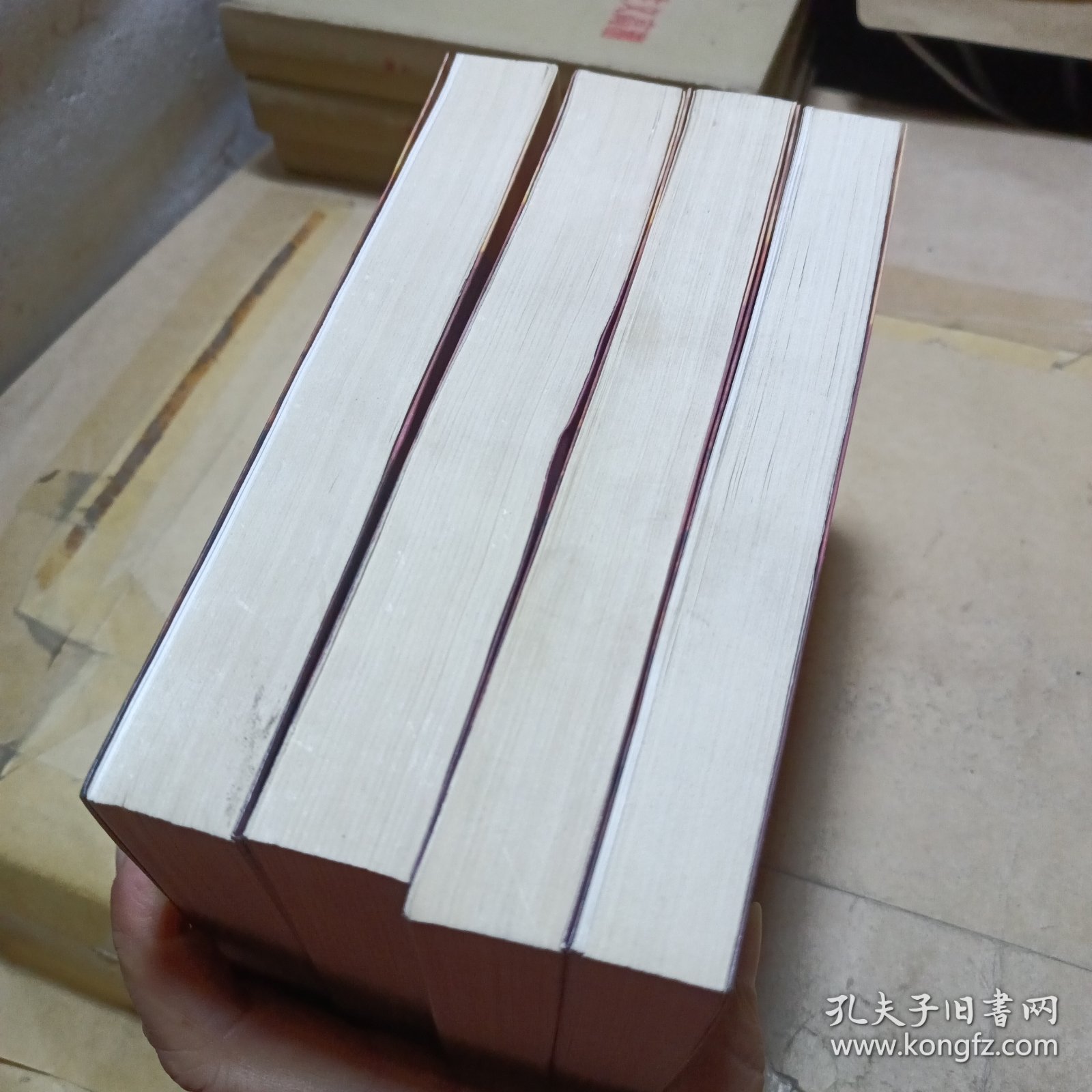 周恩来传（全四册）