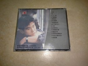 郑智化 水手 猫 CD