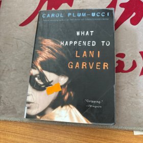 What Happened to Lani Garver