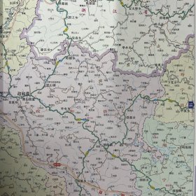 2015年福建省军民两用交通地图册【一版一印】