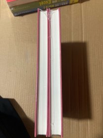 三个火枪手 上下册