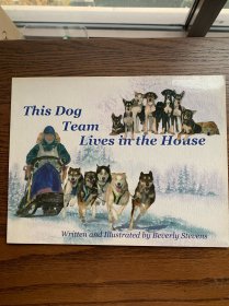 This Dog Team Live In The House