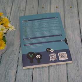 Spring Boot+Vue.js+分布式组件全栈开发训练营 视频教学版