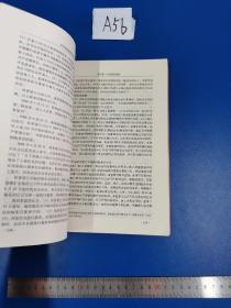 法律适用疑难问题通览丛书（1）·公司法适用疑难问题通览：法律原理、观点、实例及依据