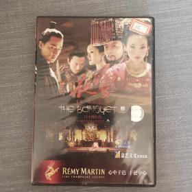 60影视光盘DVD:夜宴      一张光盘盒装