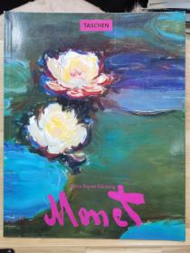 莫奈   Monet (Big Art)