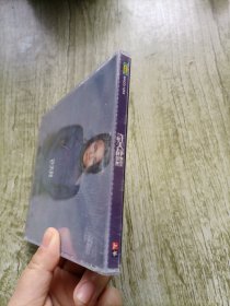 许美静 快乐无罪 CD