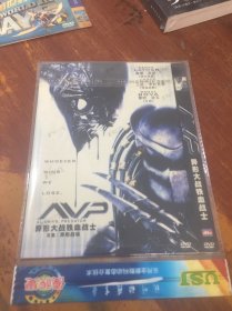 异形大战铁血战士  DVD
