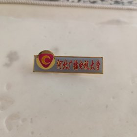 河北广播电视大学校徽徽章