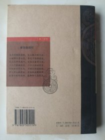 石破天惊逗秋雨