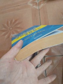 公司资本行动 并购策划与流程指引