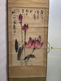 江苏著名花鸟画家 朱鲁平 书画一幅