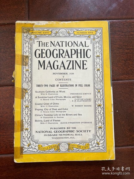 1934年11月美国国家地理杂志（The national geographic magazine)：包含12张介绍老北京彩图,以及中国沿海城市45张