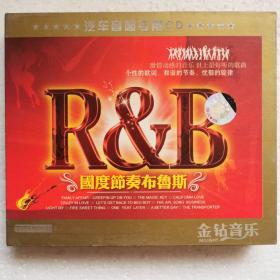 CD R&B国度节奏布鲁斯（3碟装）
