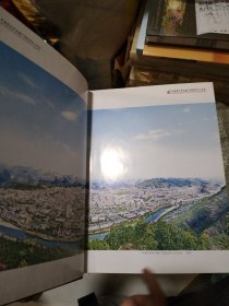 中国贵州茅台酒厂有限责任公司志