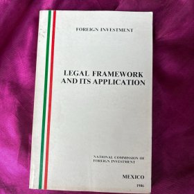 LEGAL FRAMEWORK AND ITS APPLICATION