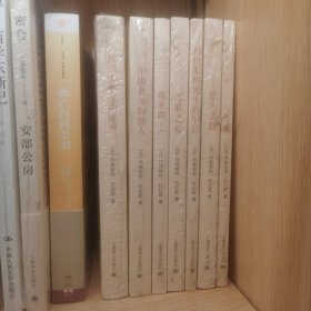 杜拉斯百年诞辰作品系列7本合售：抵挡太平洋的堤坝、中国北方的情人、埃米莉·L、无耻之徒、昂代斯玛先生的午后、劳儿之劫、爱存七册合售，全新有塑封
