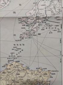 抗战史料  1937年 最新华南华北战局地图  一套2枚全