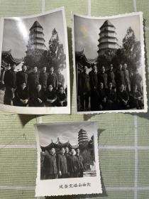 70年代照片：延安宝塔山