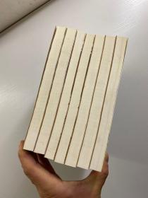 新修版 金亷有庸作品集 飞狐外传 上下、碧血剑 上下、书剑恩仇录 上下、雪山飞狐（共7本合售·防伪标签）正版如图、内页干净