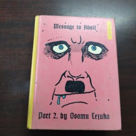 Message to Adolf, Part 2
