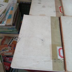 北洋军阀统治时期史话【第一、二、三、四、五、七、八册】