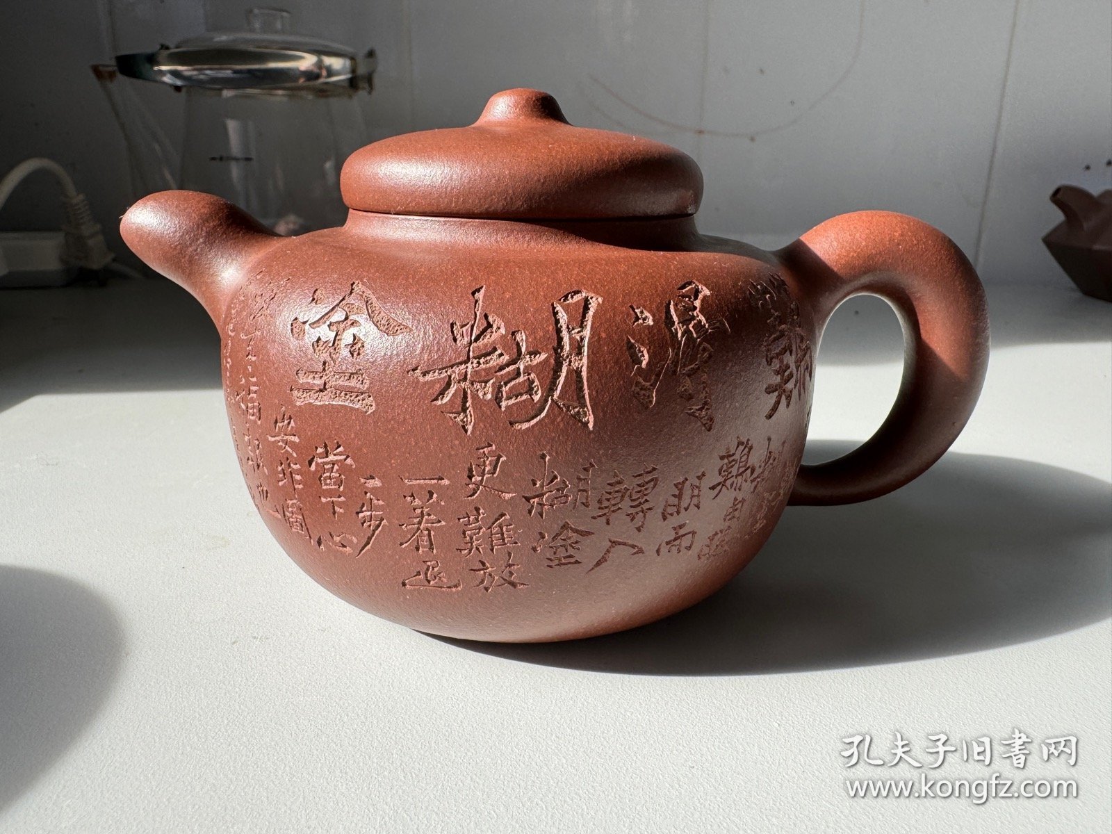 研究员级别高工彭耀年 全手工精品重器  
品名：玉葫
泥料：一厂老料底槽清
容量：约450CC左右
成型方式：全手工
（16+10+9）

一九六零年生于江苏宜兴，蜀山彭氏宗谱传人，知名陶艺家