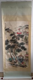 1957年罗马尼亚风格山水作品