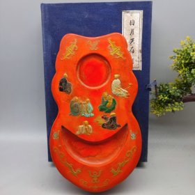 旧藏朱砂老墨块 墨锭 日月共存文房四宝摆件 【尺寸】14*24*4cm(手工测量略有误差) 【重量】1694g