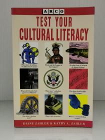 《测试你的文化素养：历史·地理·艺术·建筑·文学·宗教·科学……》  Test your cultural literacy （百科知识）英文原版书