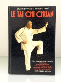 太极拳 Chang Dsu Yao : Le t'ai chi ch'uan（中国研究）法文原版书