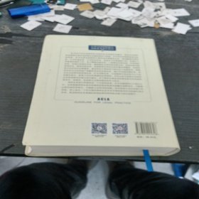 中华全国律师协会律师业务操作指引②