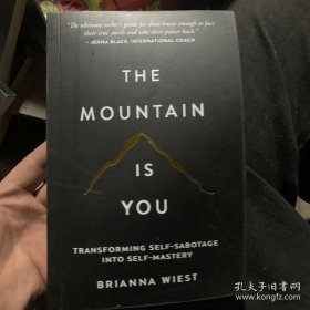 THEMOUNTAINISYOU