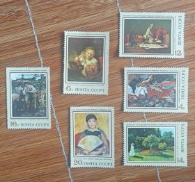 苏联邮票1973年博物馆馆藏欧洲名画7全新