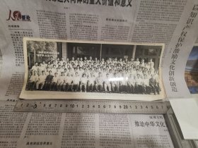 山西老照片，山西医学院举办，山西省肝脑血流图讲习班留念1982.7.20