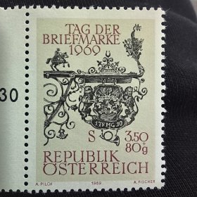 A403奥地利 1969年 邮票日温肯驿站 标志 水彩画 雕刻版 外国邮票 新 1全