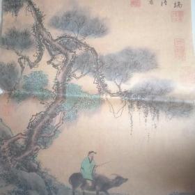 旧藏宣纸挂历画芯唐寅《山水人物》画五张。
