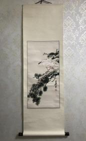 林远臻国画   纯手工原装愿裱