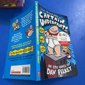 The Adventures of Captain Underpants